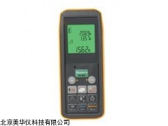 MHY-04227激光测距仪，测距仪厂家