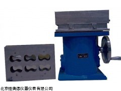 JGSAN 树脂砂制样机
