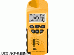 MHY-04215武汉架空线缆测仪，测仪
