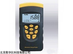 MHY-04213 山西20米超声波测距仪，测距仪