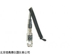 H9300    安徽  压电式体化振动变送器