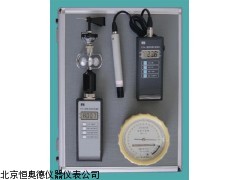 HAD-FY    浙江   便携式综合气象仪