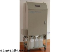 TOC620C  总有机碳测定仪