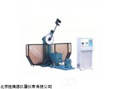 JG-JBDS-300B 数显低温冲击试验仪