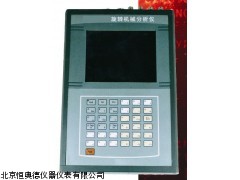 HXH-MD8508A旋转机械分析器