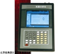 HXH-MD8502A分析仪/分析器