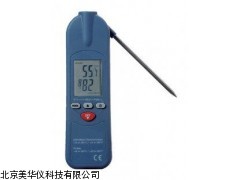 MHY-04182合肥珍型可折叠温度计，温度计