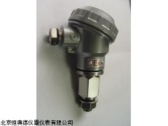 HXH-VIB-15c振动变送仪