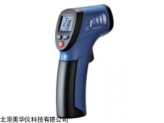 MHY-04175 山西迷你人体测温仪，测温仪