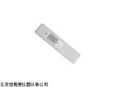 H3900    安徽  笔式射线报警仪