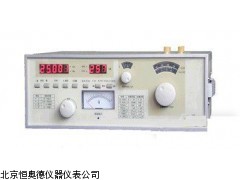 HAD-ZJDA    安徽  介电常数测量装置