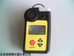 HPT-XD100   浙江 便携式氧气检测仪