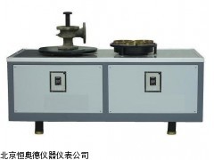 HASFX-150T   浙江 安阀动态研磨机