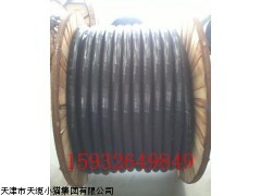 供应BPVVP电缆，BP-VVP变频器电缆