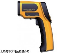 MHY-04158山东手持式非接触红外测温仪