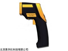 MHY-04153河南手持式非接触红外测温仪