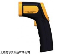 MHY-04149 山东非接触式红外测温仪，红外测温仪