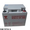 湯淺蓄電池12V24AH，北京湯淺蓄電池廠家