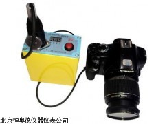 HAD-1800    浙江  矿用本安型数码照相机