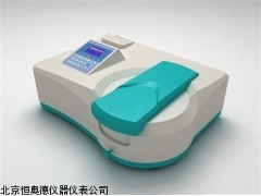 HADA-1506   陕西  紫外可见分光光度计