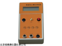 HAD-UECD土壤水分温度电导率速测仪