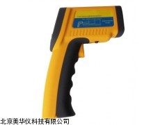 MHY-04139山东红外测温仪，便携式红外测温仪，测温仪