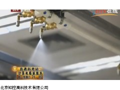 人工模拟降雨系统|人工模拟降雨大厅|便携式人工模拟降雨器