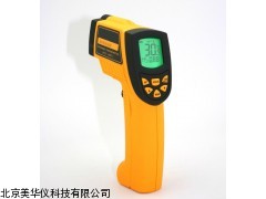 MHY-04130 河南测温仪，测温枪，手持式测温仪