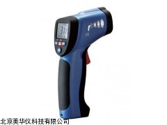 MHY-04117山东红外线测温仪，手持式非接触红外测温仪