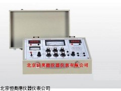 HA-308 陕西 电表改装与校准实验仪