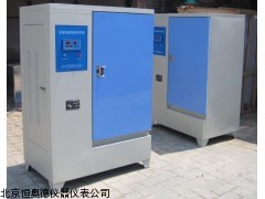 HA/SHBY-40B    浙江   水泥标准养护箱