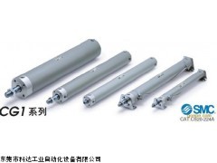 SMC氣缸CG1系列,SMC氣缸變形處理