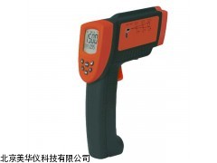 MHY-04097山东在线式红外测温仪，红外测温仪