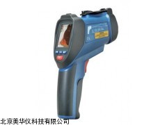 MHY-04095 山西红外摄温仪，红外摄温计