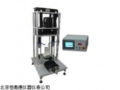 HAD-1202   自动金刚石线切割机