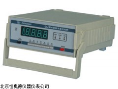 HAD-QJ84 浙江 数字直流双臂电桥