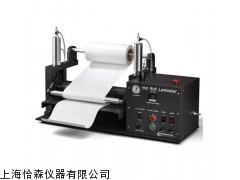 供應(yīng)美國進(jìn)口HL-100實(shí)驗(yàn)室熱貼合機(jī)，進(jìn)口熱熔膠輥式壓合機(jī)