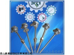 温度传感器 热电阻|热电偶|皇昌温度计