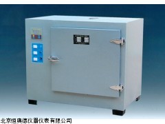 HL3-HG101-1AB远红外鼓风干燥箱
