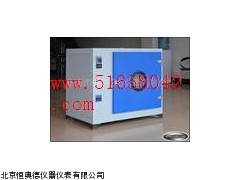 HA/DK-70A热风循环烘箱