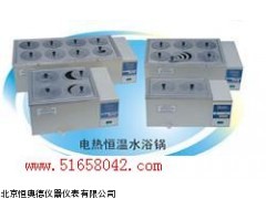JTD-HWS-24双列四孔电热恒温水浴锅