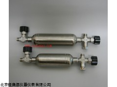 ST1-BPY液化石油气采样钢瓶