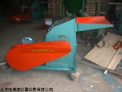 LDH-9FQ50-50海绵粉碎机