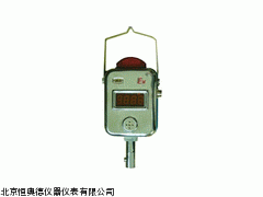 HA-GFD15 矿用风速传感器