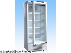 ML-YC-260L试剂专用冰箱