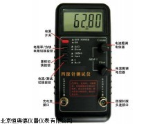 GZ-RTS-3手持式四探针测试仪