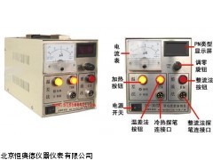 GZ-PN-30 导电类型鉴别仪