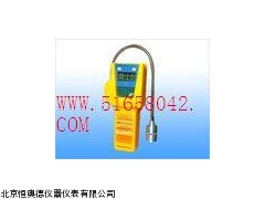 LBT-SQJ-IA便携式气体探测器