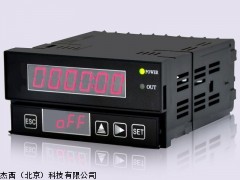北京厂家JT-JM-H多路计时器