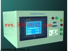 XD-Top-904 继电器综合参数检测仪